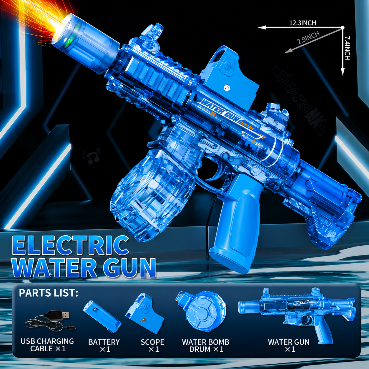 AquaRush™ - M416 Rifle